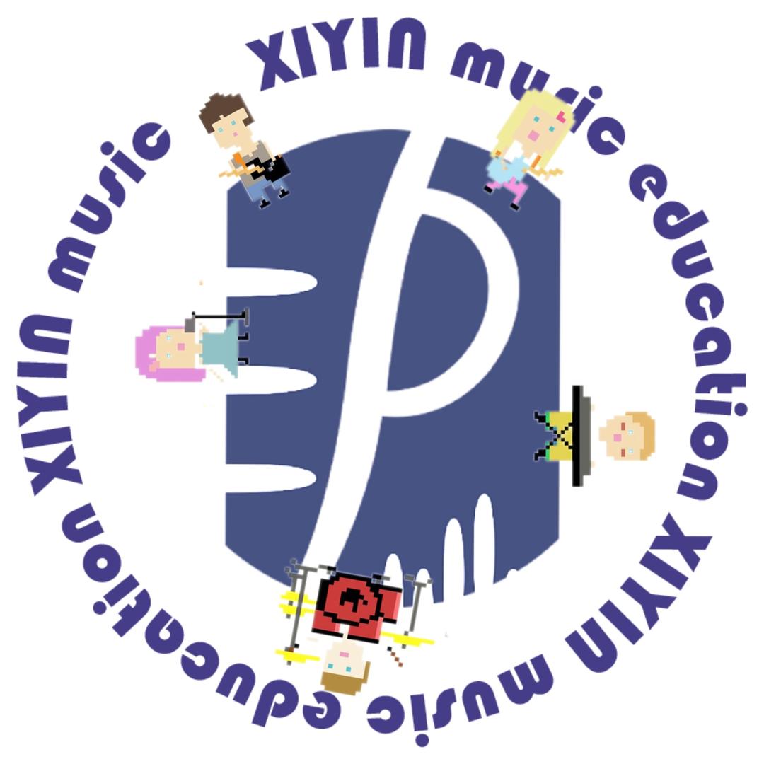 锡音琴行（分享美好声活）