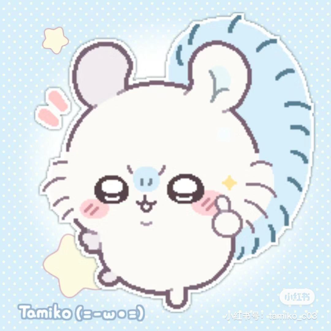 麻薯好吃原创馆