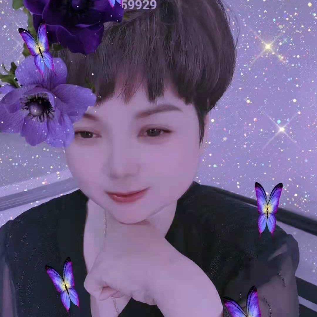 善良的女人