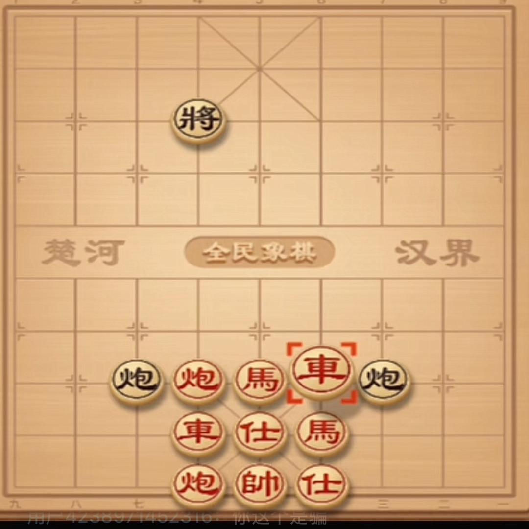 郭大瓢