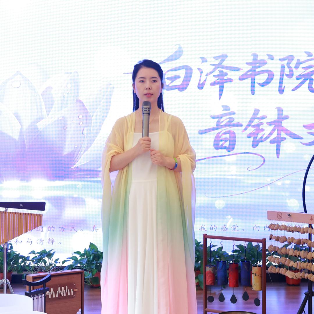 梦斯绮总部教学欣彦老师