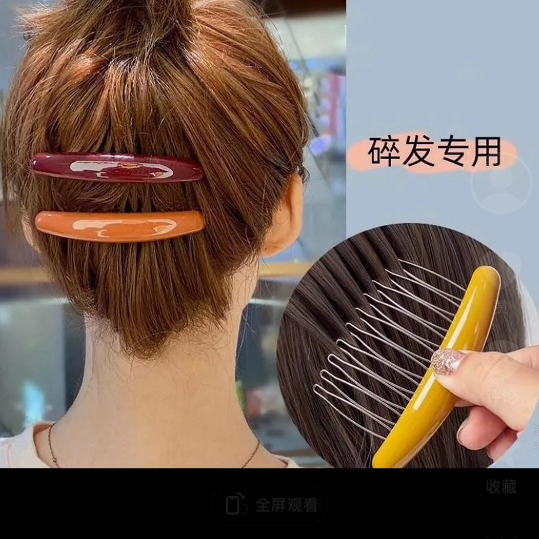 绿意-邓安逸