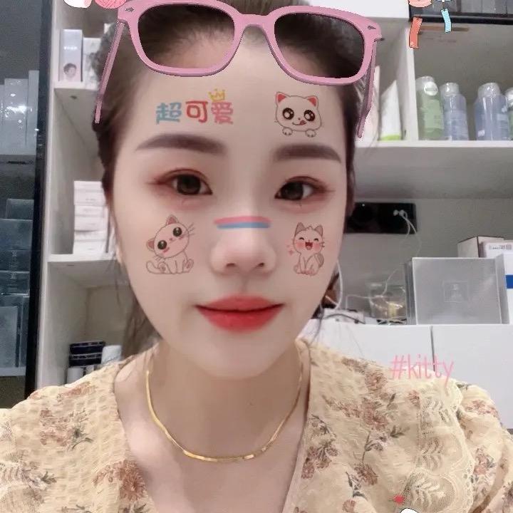 欣蓉