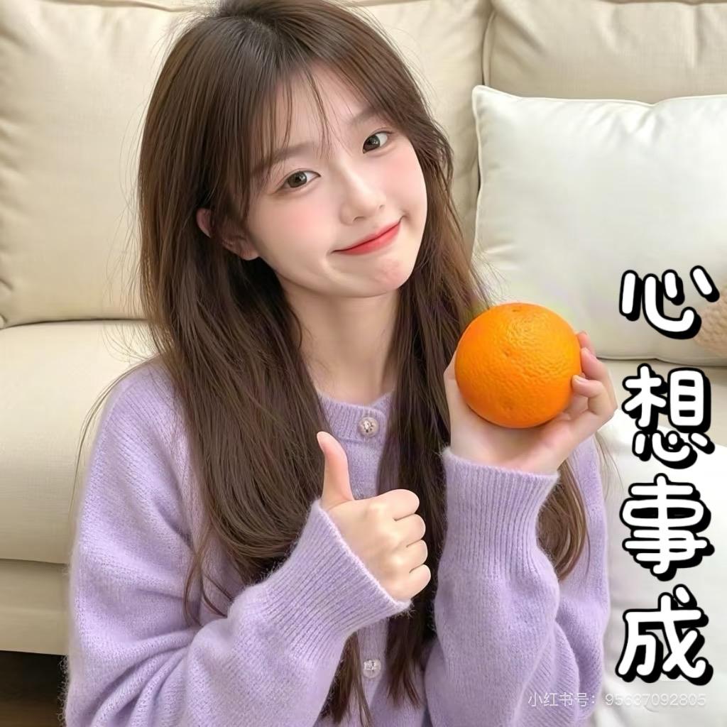 衣见遇见👗