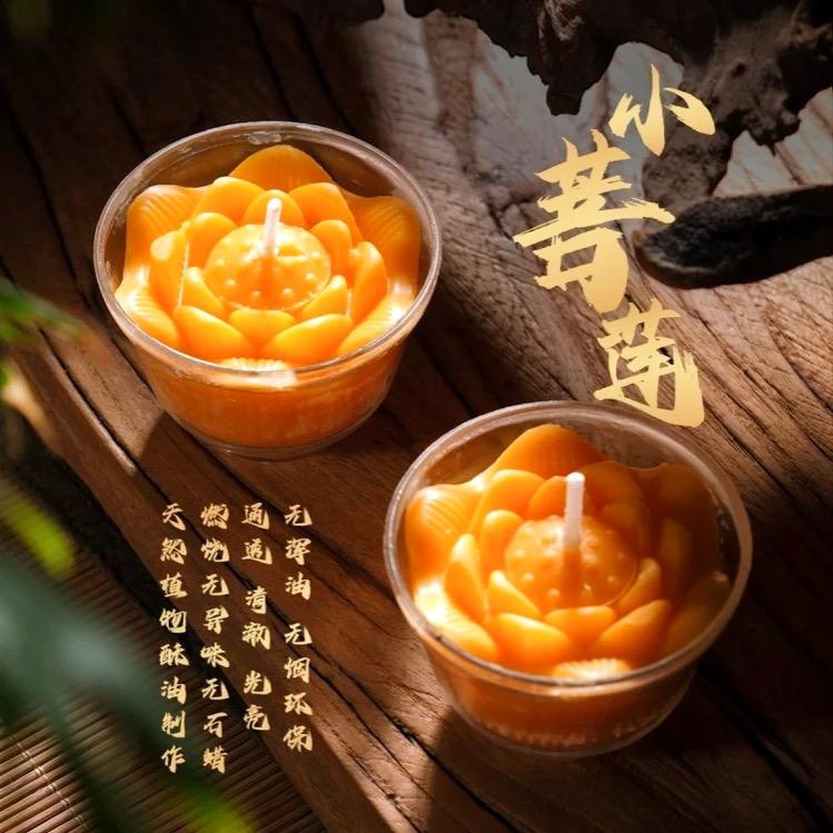妙初心