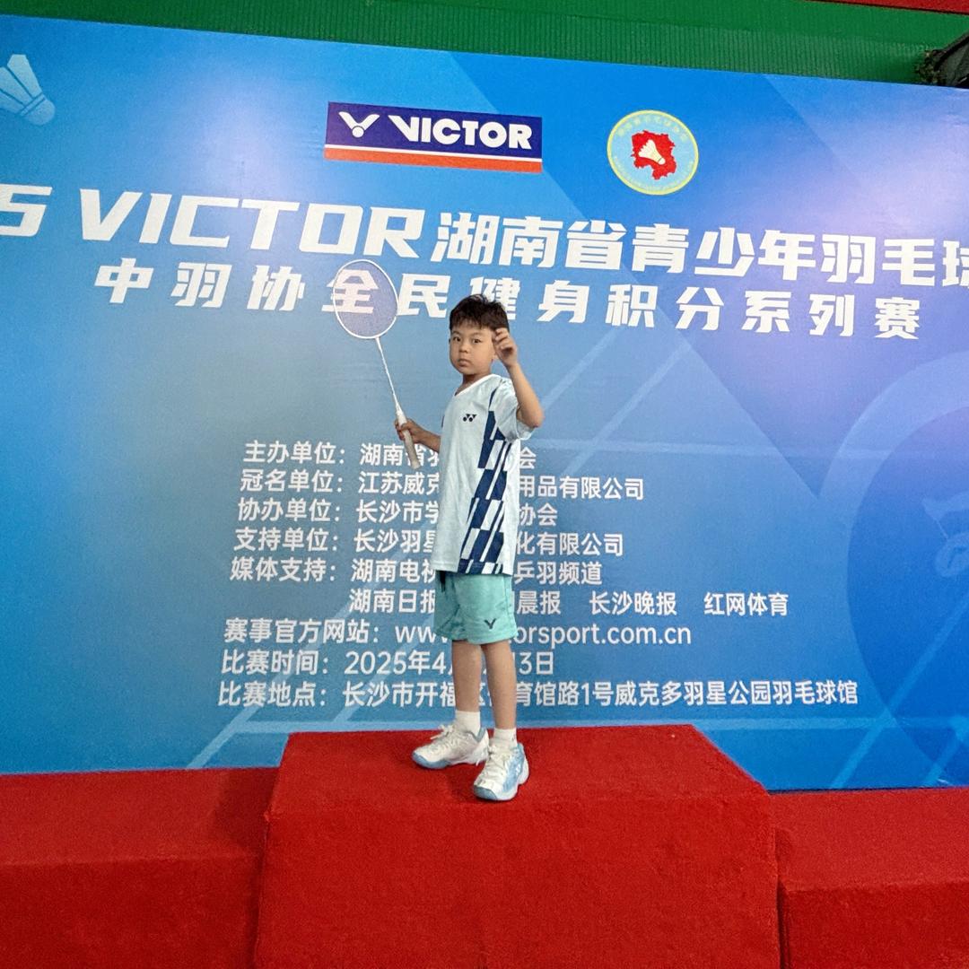 @爱打🏸的陶菲迪