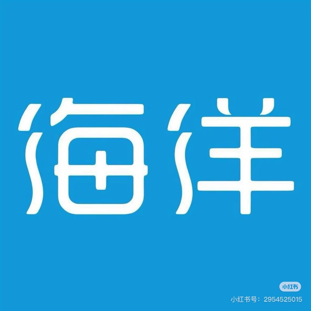 海洋网成都BYD锐衡店