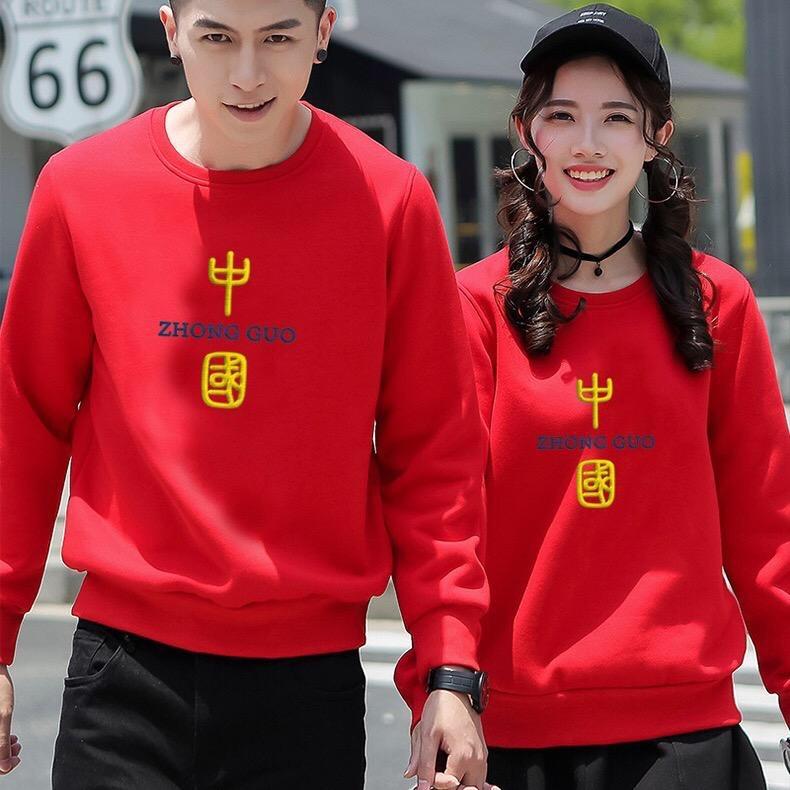 衣服点进去（直播间）