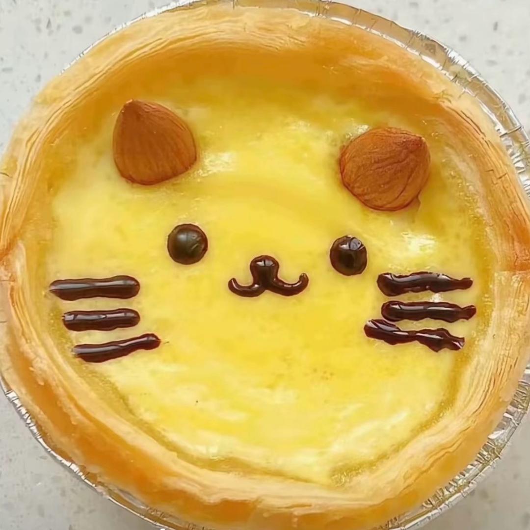 全抖音最牛逼的名字