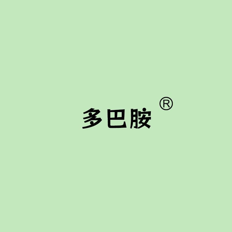 多巴胺的礼物馆