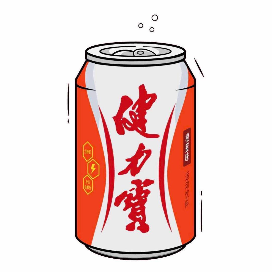 爱笑的亲个蛋儿
