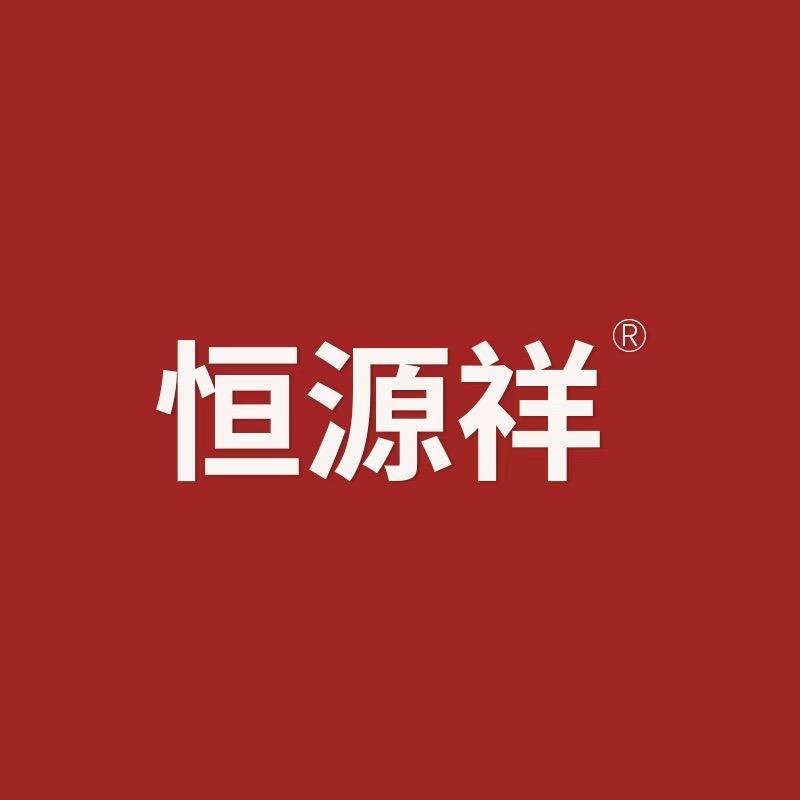 恒源祥奥黎专卖店优选