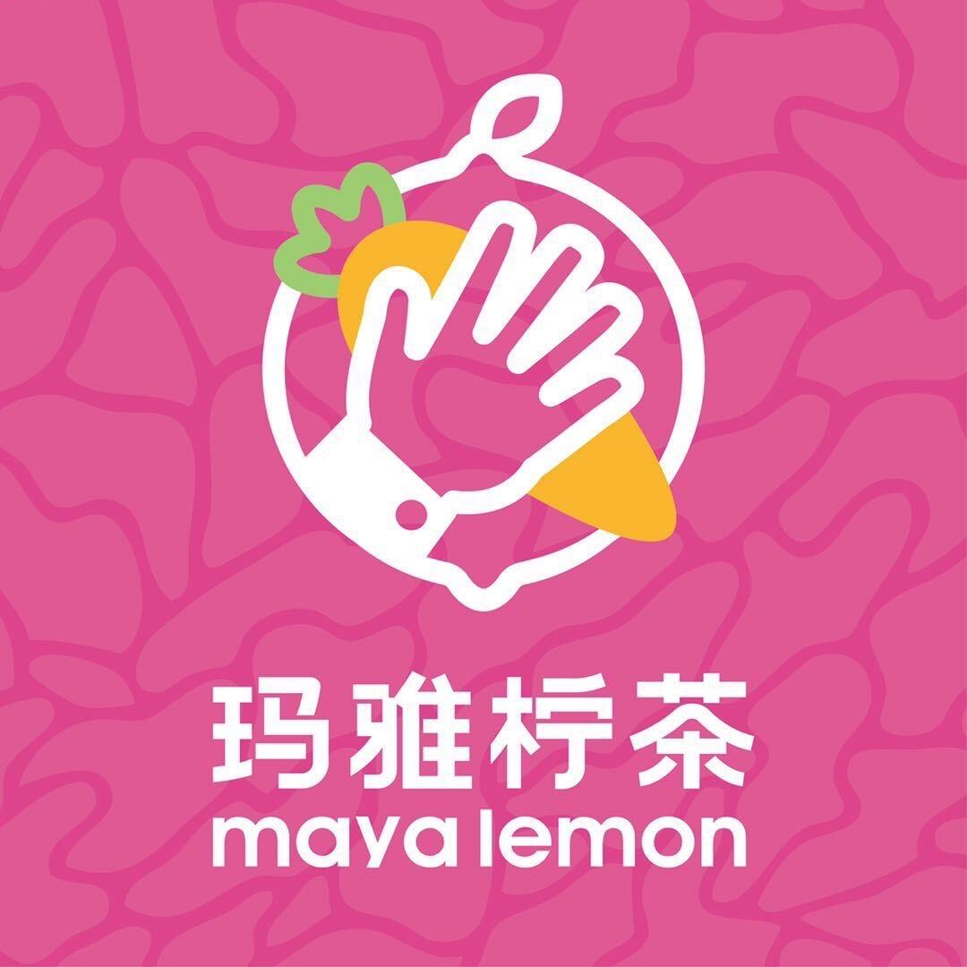 玛雅柠茶（大学东路万达店）