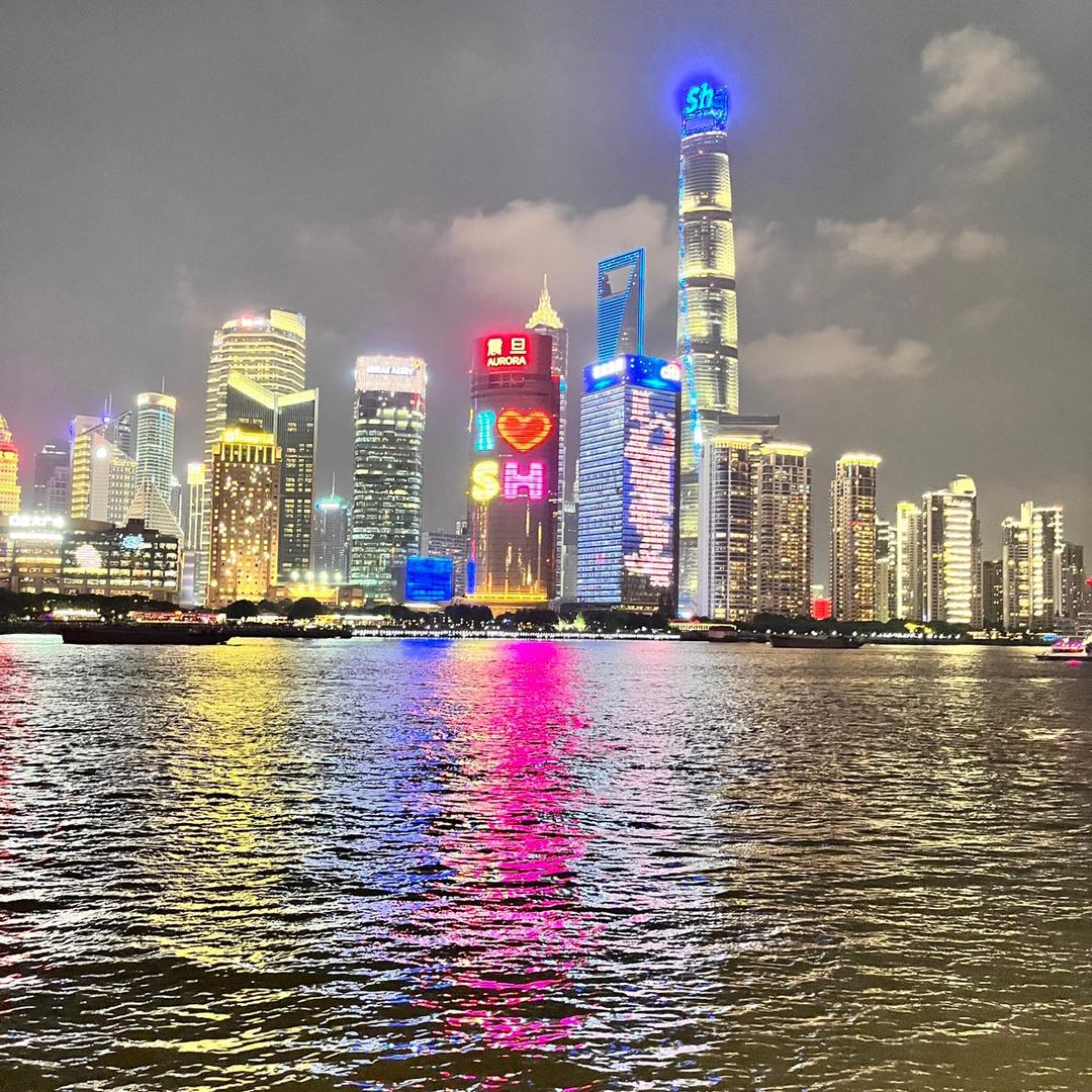 知我者谓我心忧