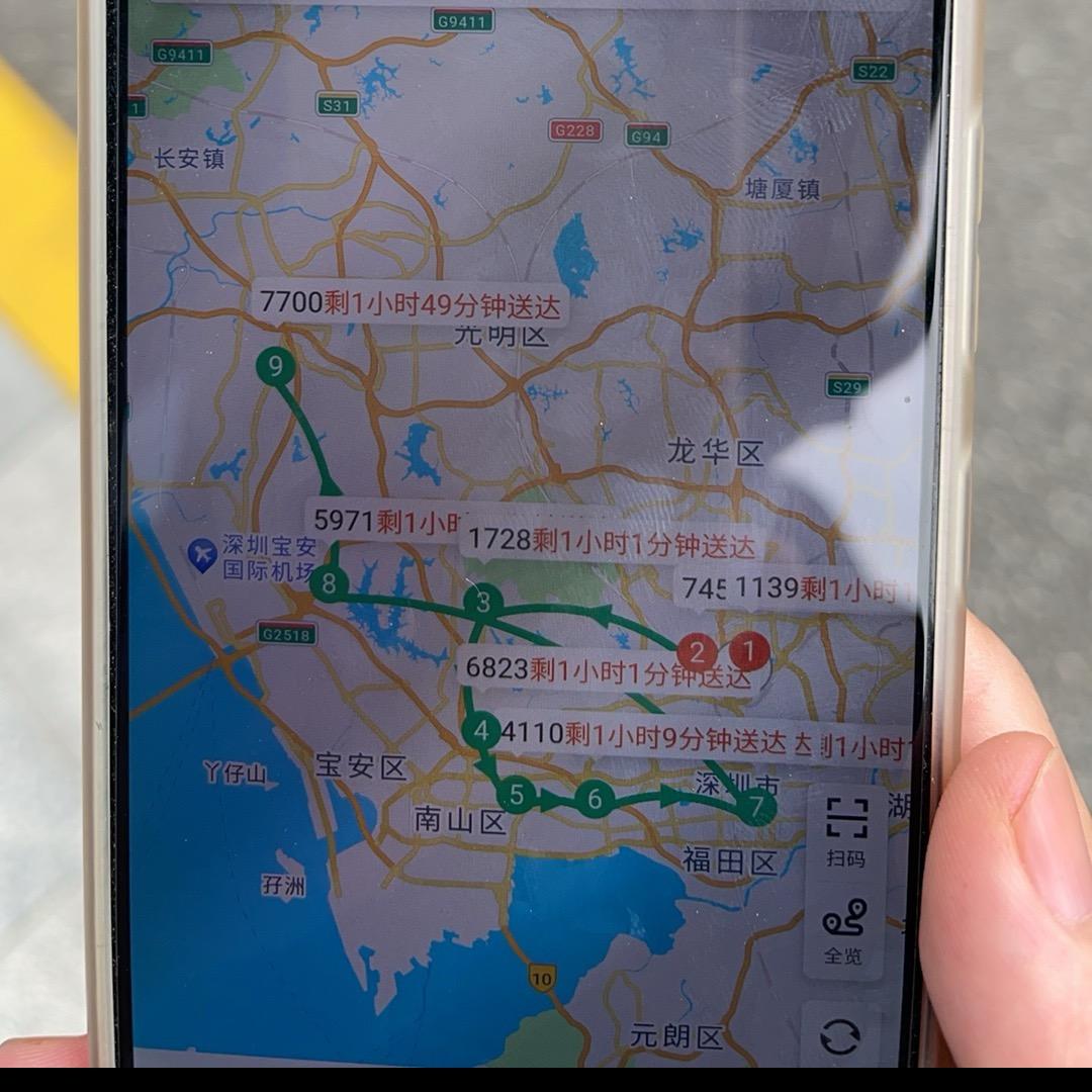 啊龙▁在奔跑