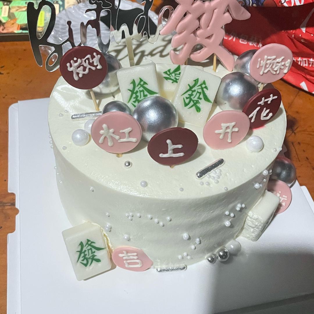 DOng呀Dong