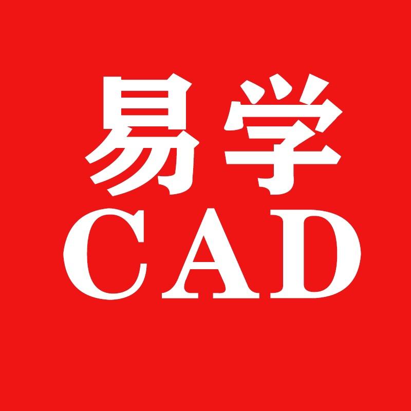易联学堂