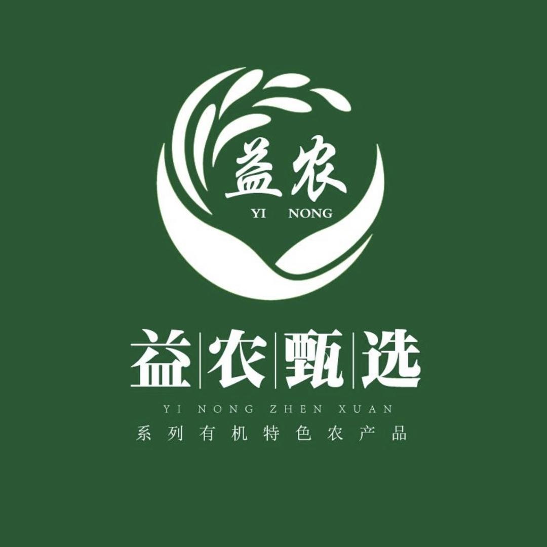 益农生鲜严选店