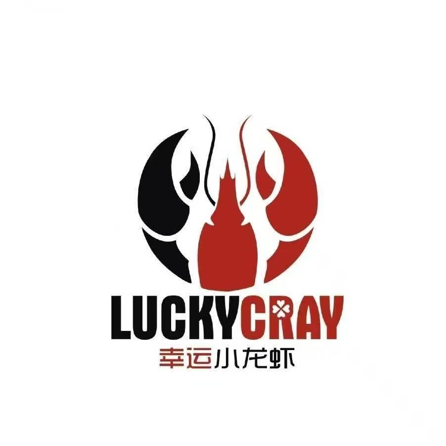 虾蟹汇.小龙虾（总店）