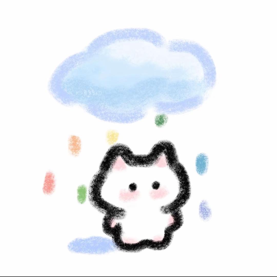 安居