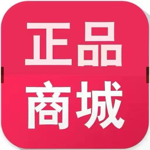 天天优选好物推荐