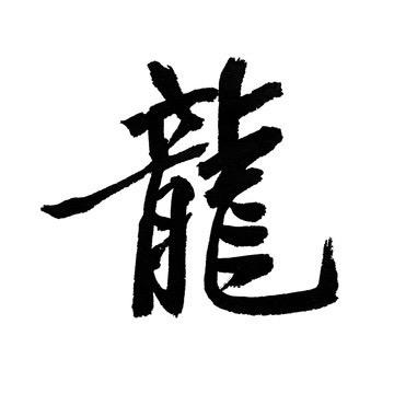 宝鸡维修+壁挂炉暖气采暖+厨电卫浴