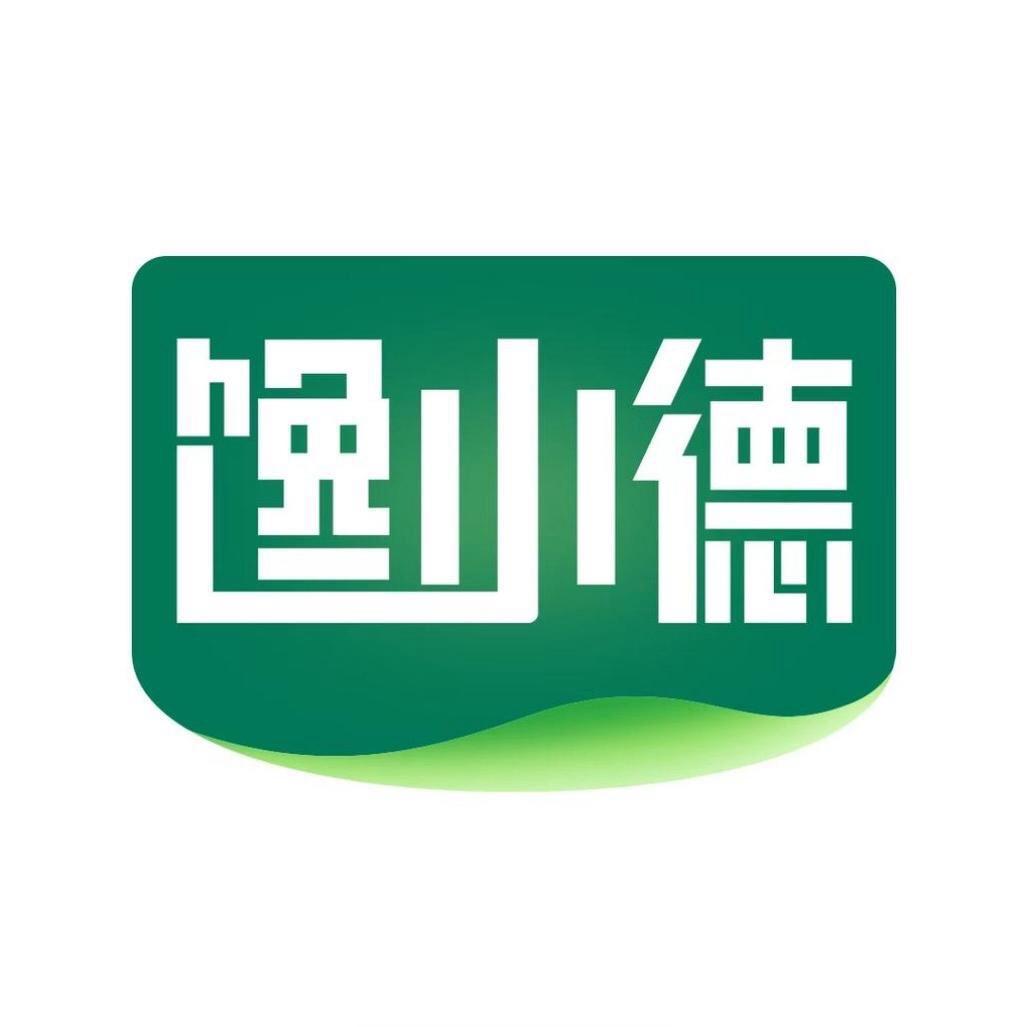 馋小德椰奶益生菌麦片直销