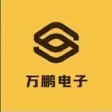 郑州万鹏装机店-魏青方