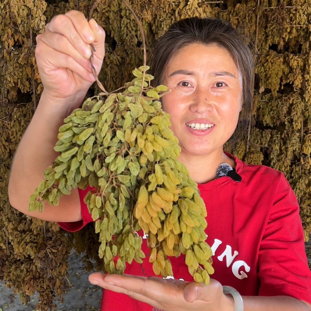 福满家新疆特产