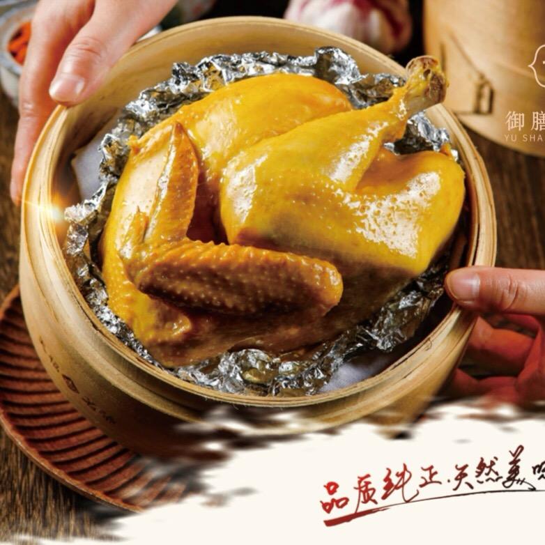 御膳和蒸鸡全国总账号