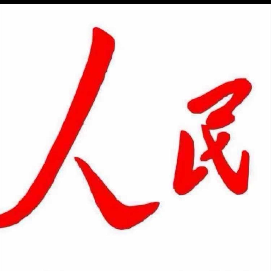 范文昕-