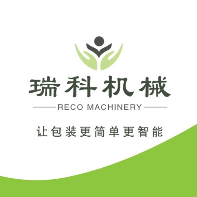 瑞科机械