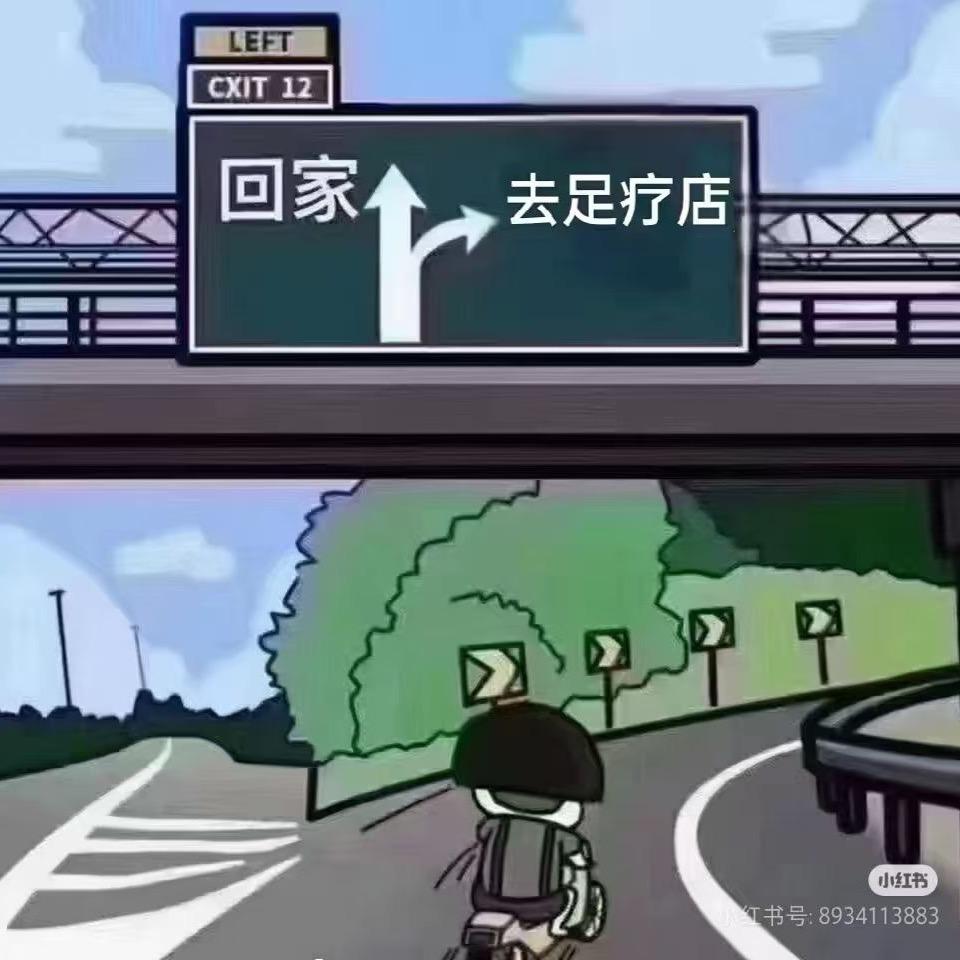 灏辰