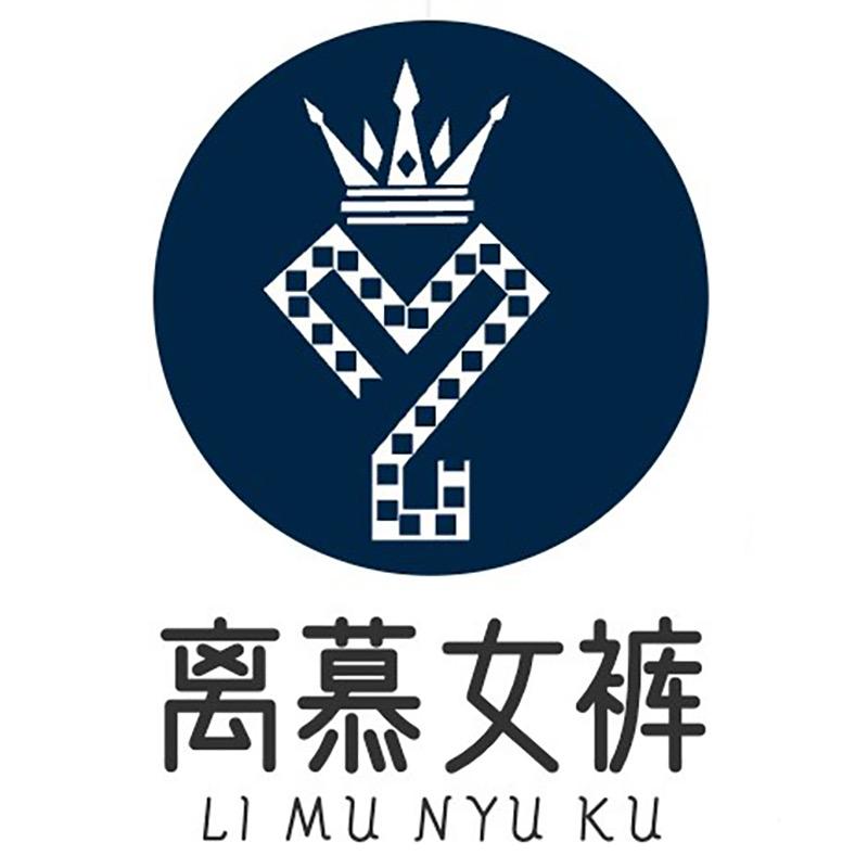 离慕LEONEIMROON原创服饰店
