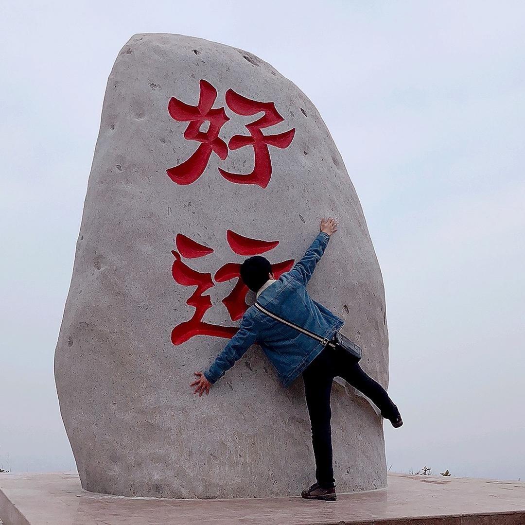 琛哥（直播在小号）