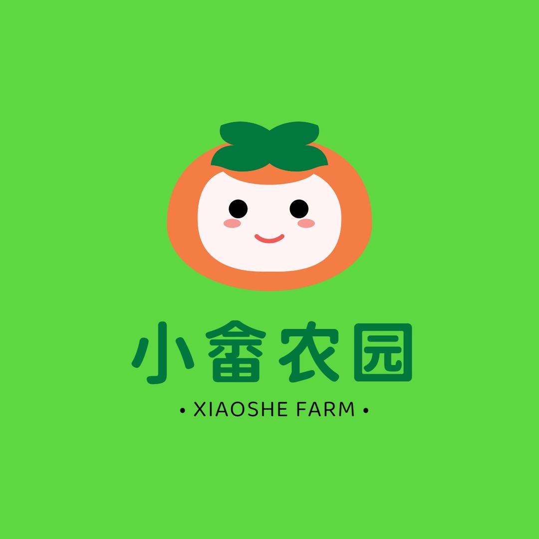 时令畲乡