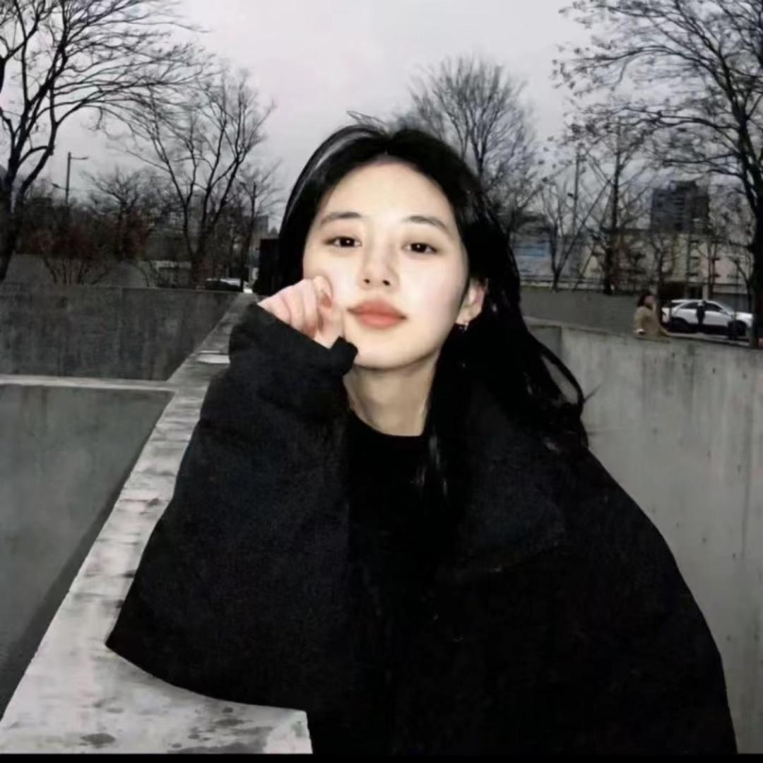 -好困