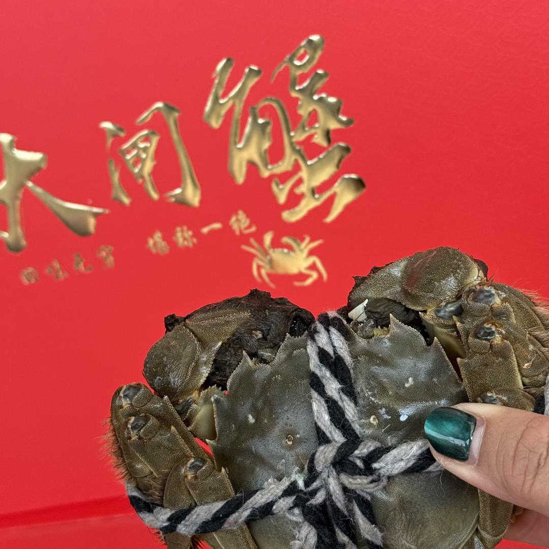 海安里下河大闸蟹