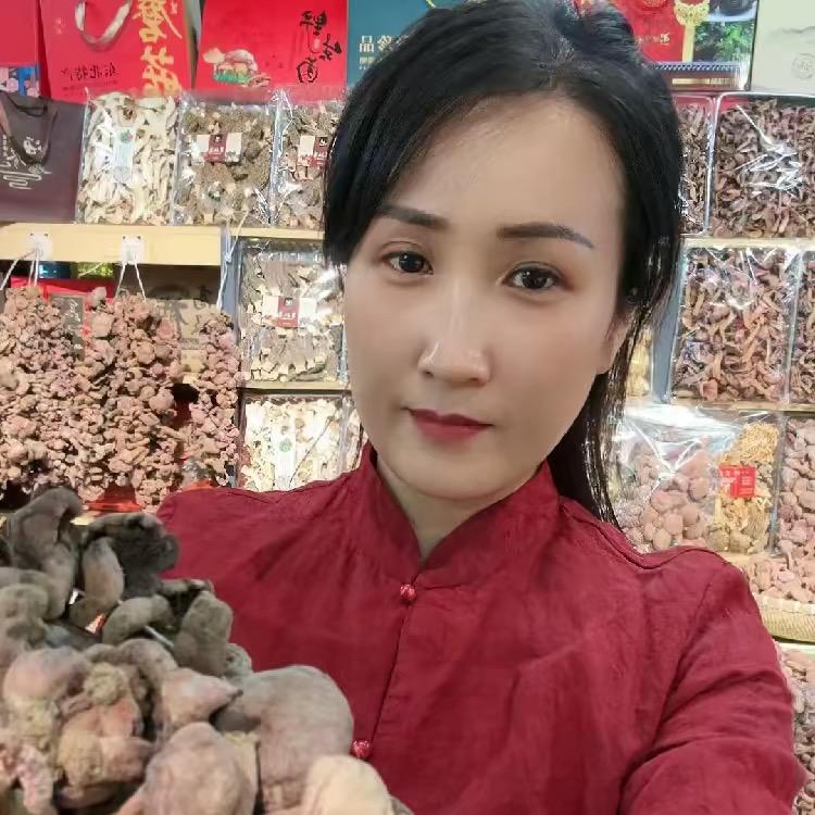 新兴二肥山货店