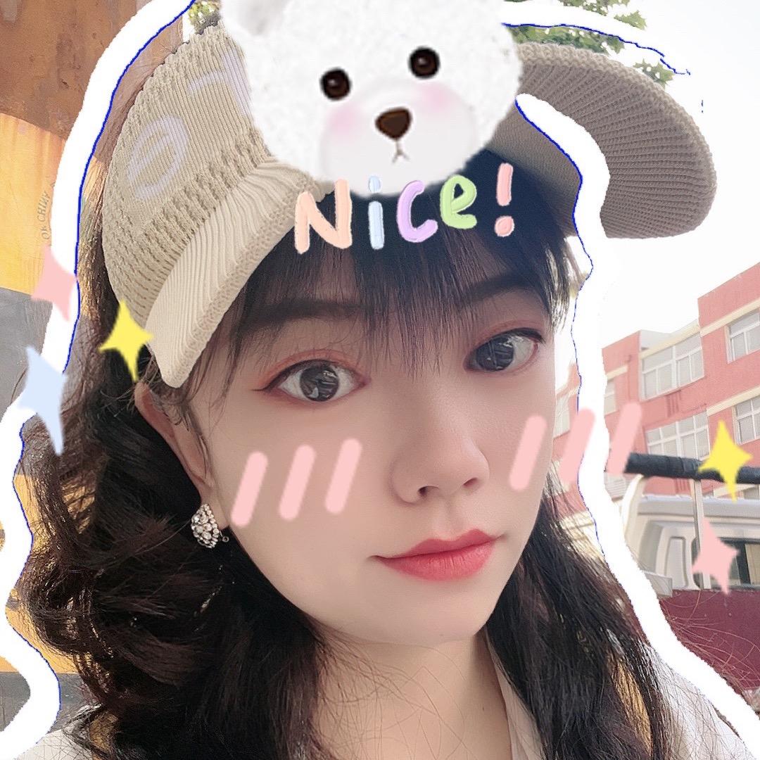 爱你的❤慧芳