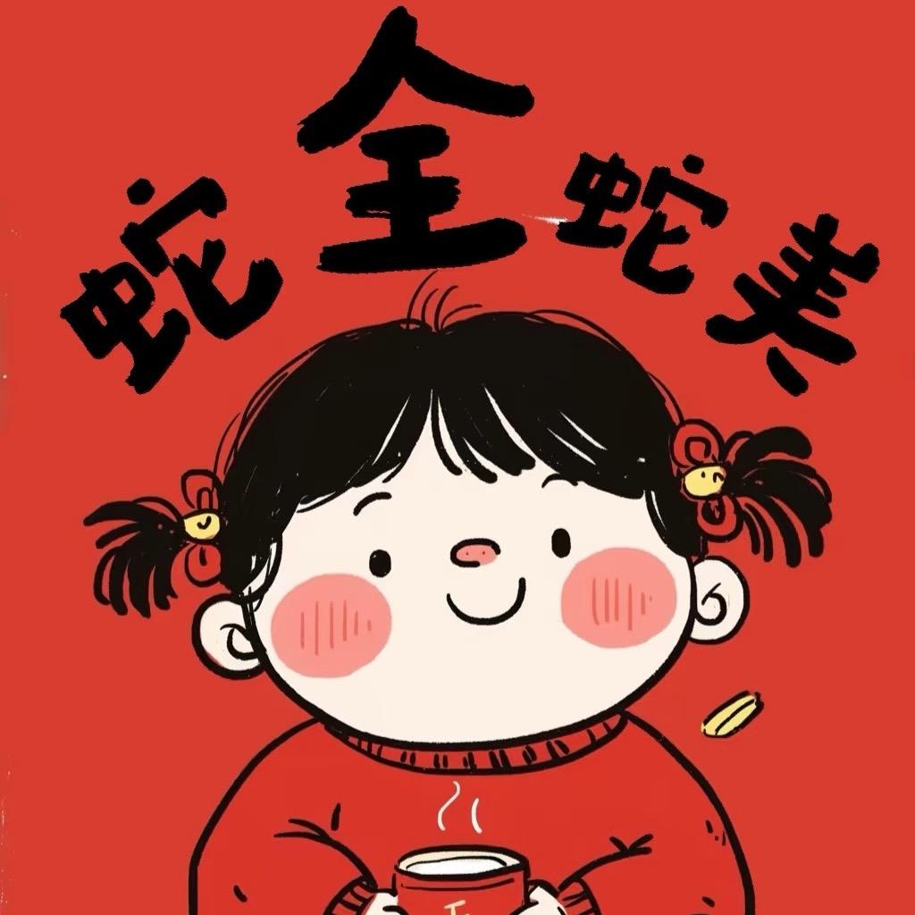 靖边爱恋珠宝 王曼