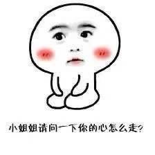 雨夜的风