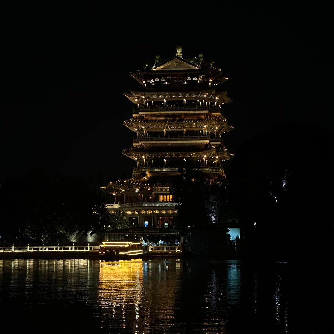 迪拉答