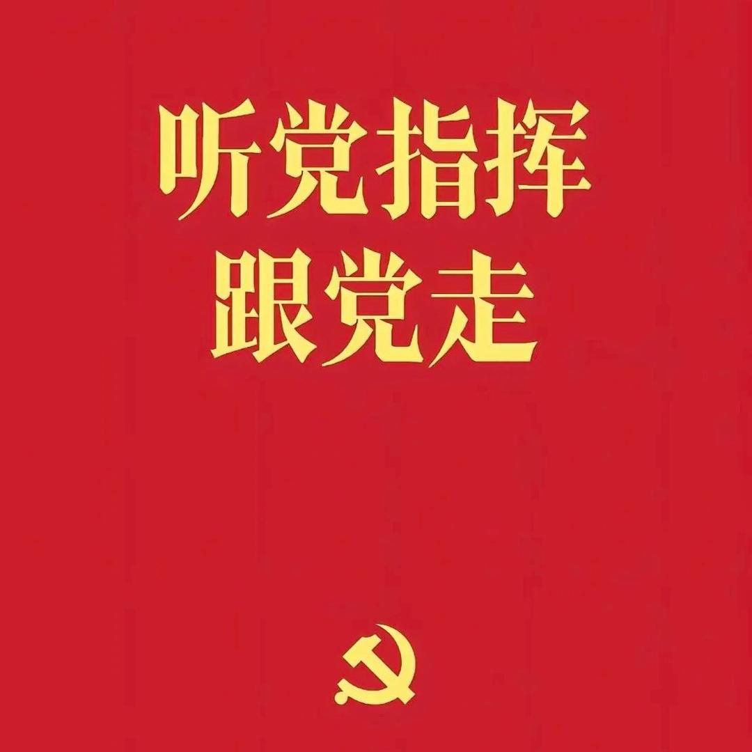 小尚