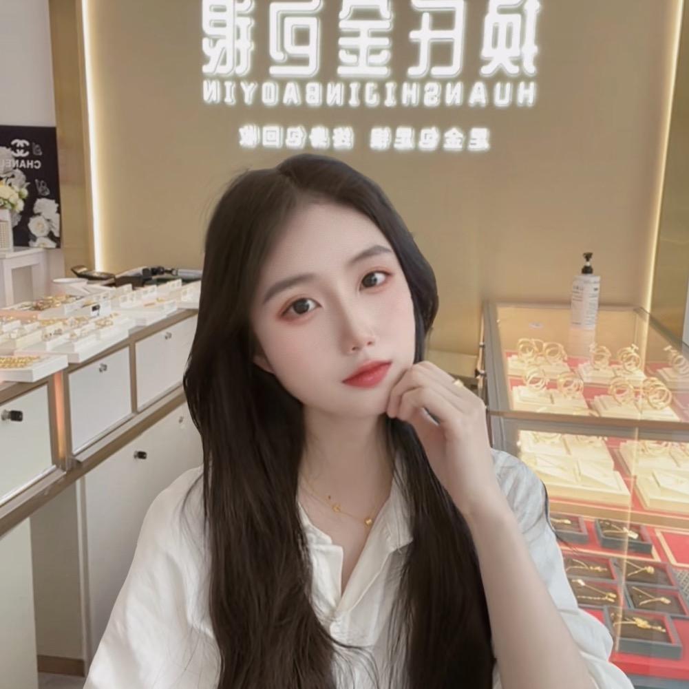 福清金包银-换氏珠宝 小高