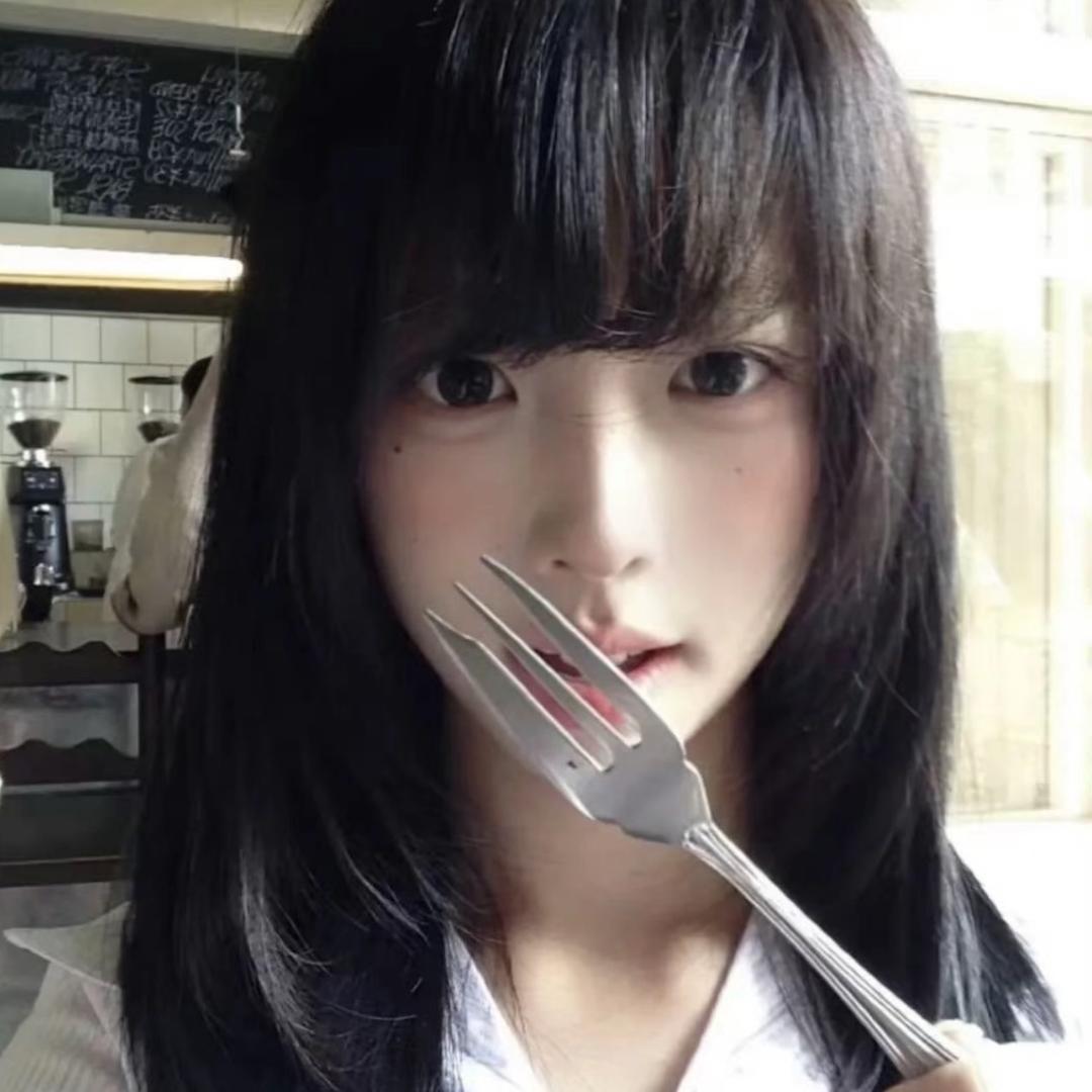池尢