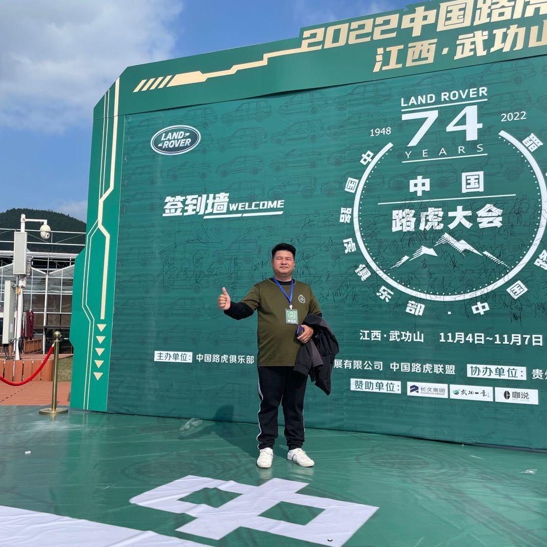 广西龙哥二手车