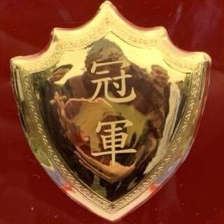 🦋广东雀中皇：鸟中之皇A级鸟食 🦋
