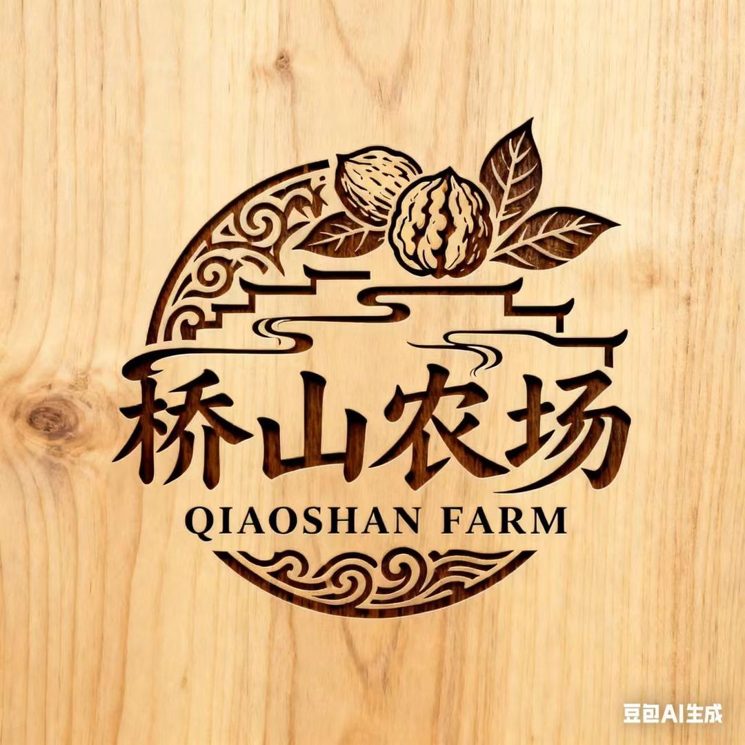 南山区生态农业助农优选