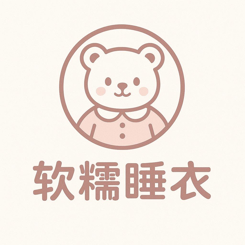 庆维鹿潮流旗舰店